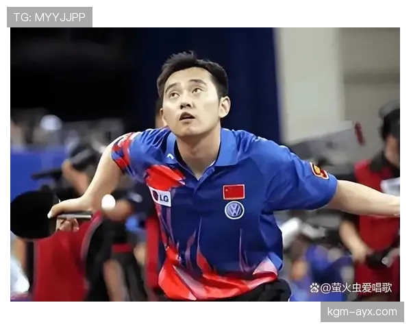 孔令辉当年赢球后直接把奖金全换成现金塞后备箱，这操作现在看还是离谱