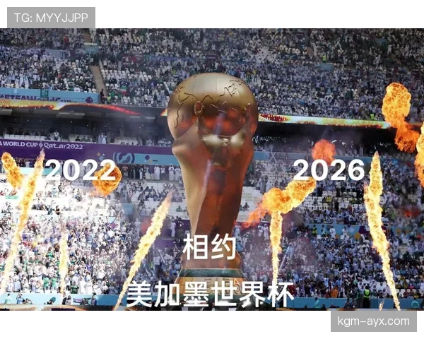日本队2026世界杯阵容预测：久保建英领衔的黄金一代能否创造历史最佳战绩
